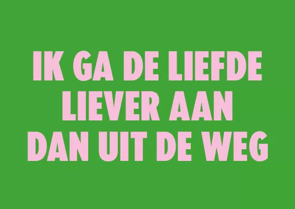 Kirsten van Teijn - (S)EXPERIMENT