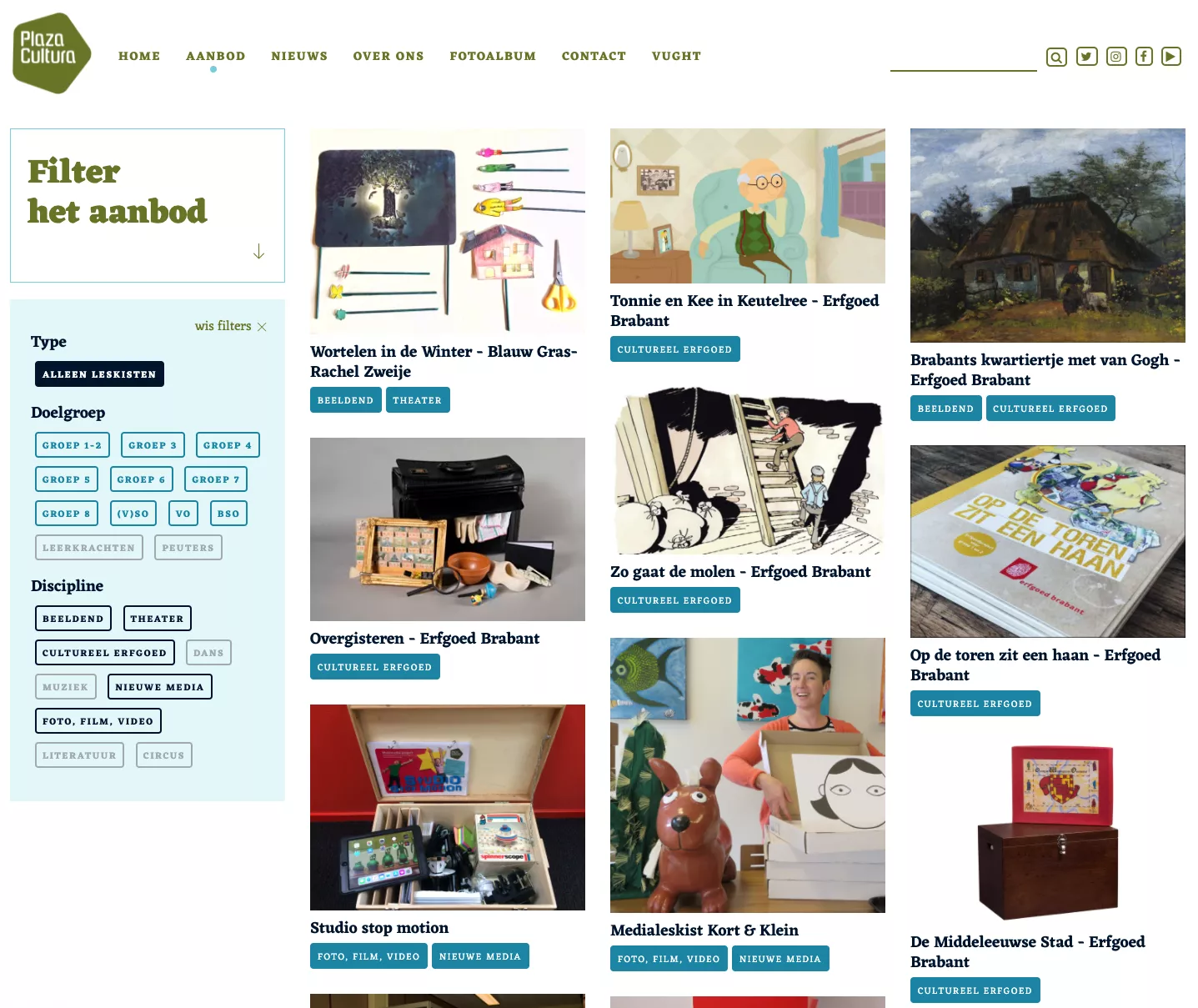 Plaza Cultura website