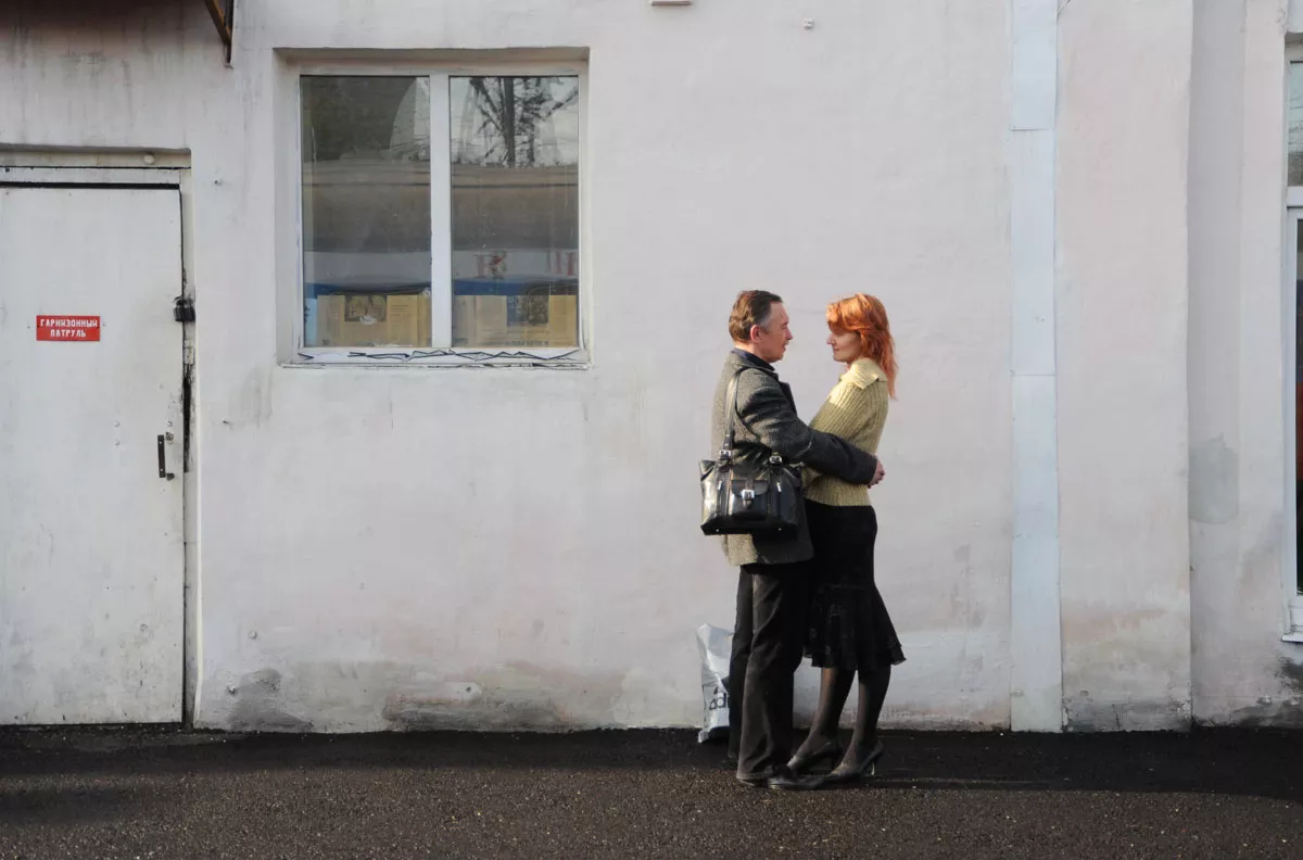 Trans Mongolie Express